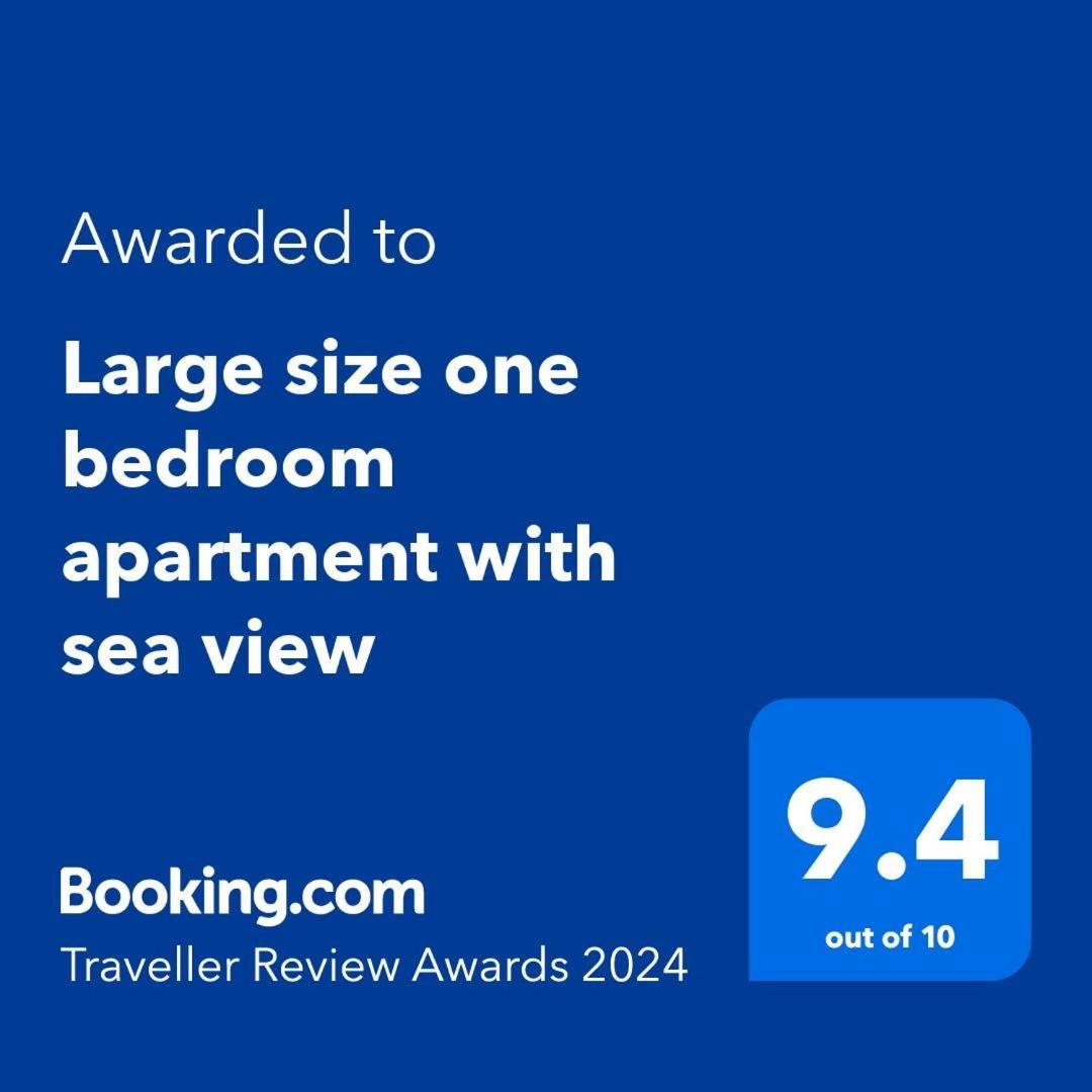 Large Size One Bedroom Apartment With Sea View Abu Dhabi Eksteriør bilde
