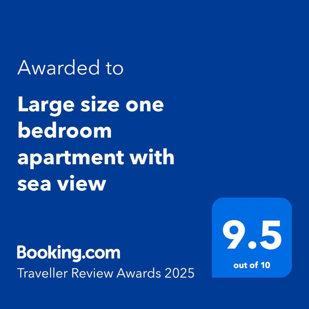 Large Size One Bedroom Apartment With Sea View Abu Dhabi Eksteriør bilde